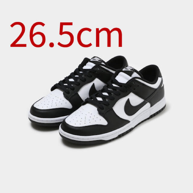 NIKE DUNK LOW RETRO 26.5cm ホワイト/ブラック