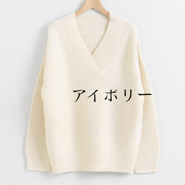 新品⭐️タグ付き♪ルクールブラン定価8680円????お洒落なニット　大特価‼️