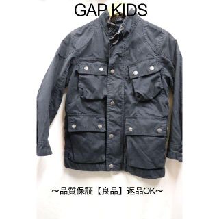 ギャップキッズ(GAP Kids)の匿名即日発可！GAP KIDSミリタリージャケット/ハンティングブラック(ジャケット/上着)