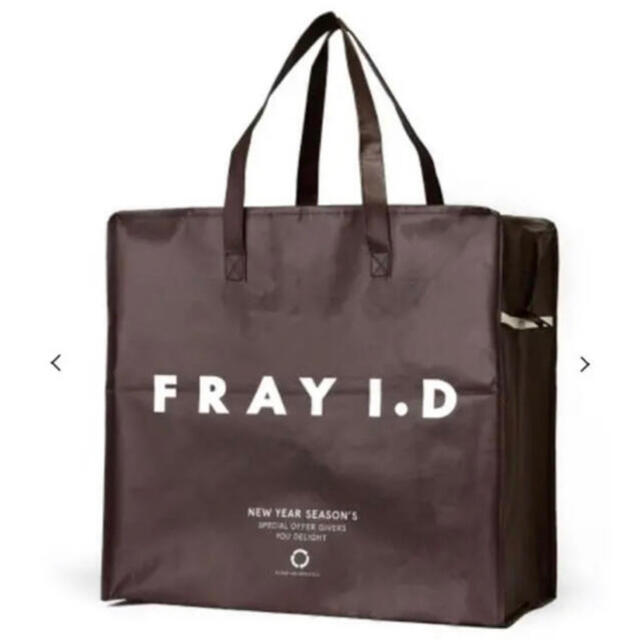 FRAY I.D(フレイアイディー)のお値下げしました！【抜き取りなし】フレイアイディー福袋2021 レディースのジャケット/アウター(ロングコート)の商品写真