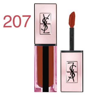 イヴサンローランボーテ(Yves Saint Laurent Beaute)のYSL ルージュ ピュールクチュール ヴェルニ ウォーターグロウ　207(口紅)