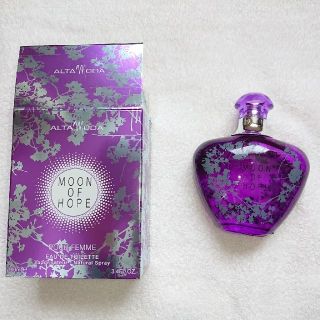 アルタモーダ ムーンオブホープ オードトワレ(100ml)(香水(女性用))