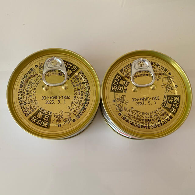 髙島屋 - たらばがに缶詰 たらば蟹 タラバガニ 高島屋の通販 by 髙島屋 - たらばがに缶詰 たらば蟹 タラバガニ 高島屋の通販 by