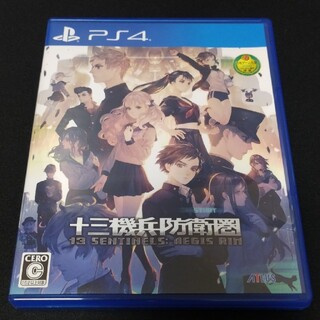 プレイステーション4(PlayStation4)の【送料込】十三機兵防衛圏 PS4(家庭用ゲームソフト)