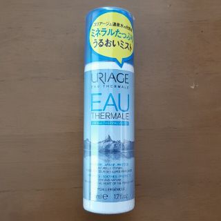 ユリアージュ(URIAGE)のユリアージュ ウォーター(50ml)(化粧水/ローション)