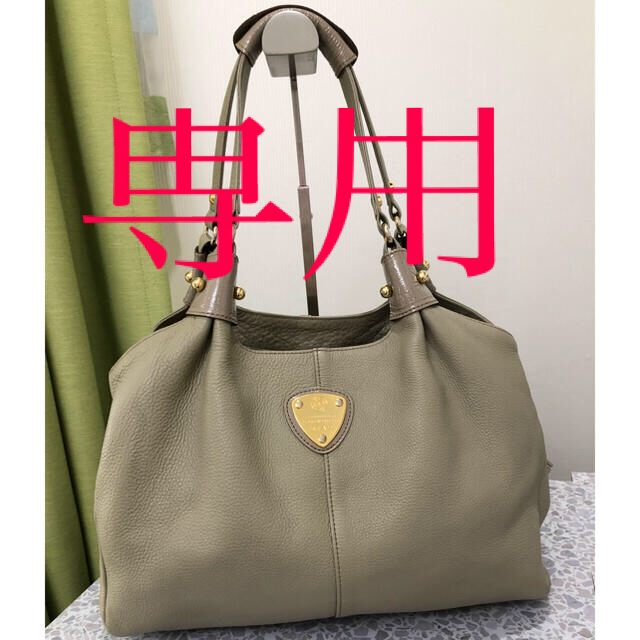 ATAO   Andyバック☆ライトベージュ☆美品☆