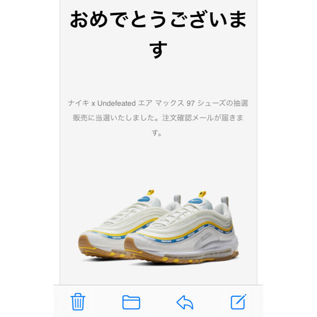 NIKE エアマックス97 ✖︎ UNDEFEATED 28cm 2