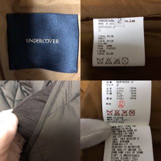 UNDERCOVER アンダーカバー ダウン ソロイスト