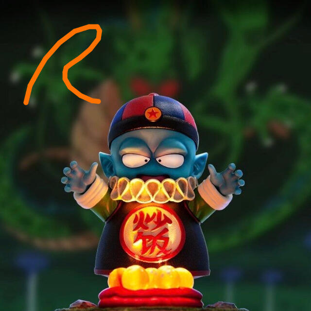 完売 ピラフ フィギュア ドラゴンボール 海外限定 孫悟空 神龍 日本産 Colestevenssalon Com 完売 ピラフ フィギュア ドラゴンボール 海外限定 孫悟空 神龍 日本産 Colestevenssalon Com