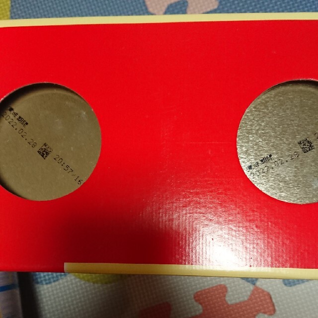 その他 明治ほほえみミルク缶 3缶 その他 明治ほほえみミルク缶 3缶