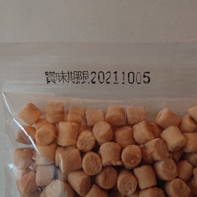 marusan Pantry 粒ジャム ２種類 (100g×2) 食品/飲料/酒の食品(菓子/デザート)の商品写真