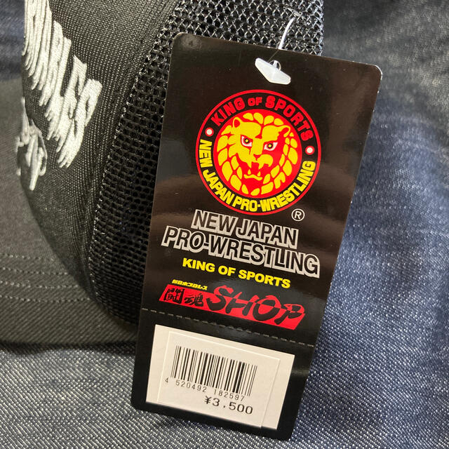 （新品）LIJキャップ  LOS INGOBERNABLES de JAPON スポーツ/アウトドアのスポーツ/アウトドア その他(格闘技/プロレス)の商品写真