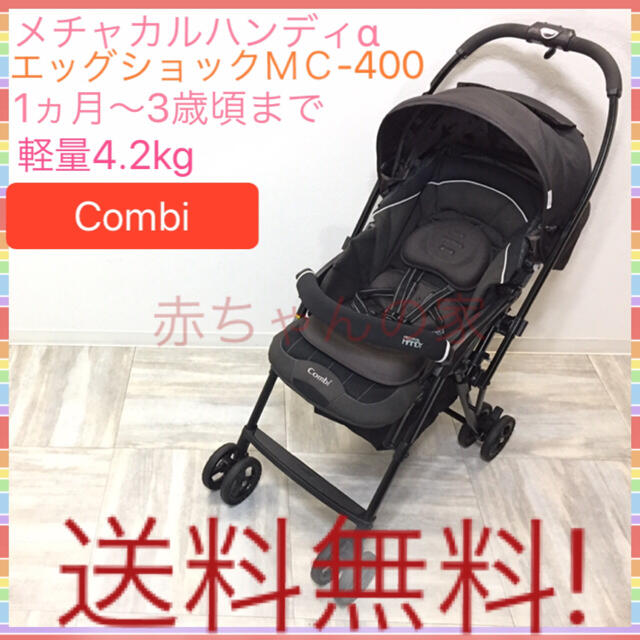 WWK ワールドワイドキッズ フォニックスDVD 2枚セット WKE WWK ワールドワイドキッズ フォニックスDVD 2枚セット WKE