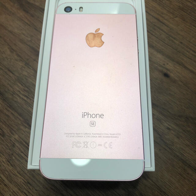 apple iPhone SE 16G 初代SE simフリー