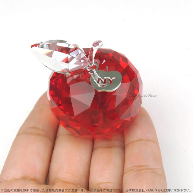 SWAROVSKI - スワロフスキー ニューヨークアップル 小型 りんご