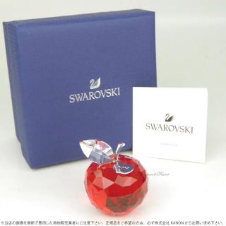 SWAROVSKI - スワロフスキー ニューヨークアップル 小型 りんご