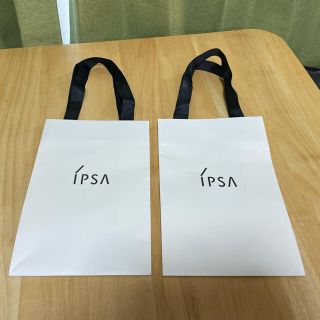 イプサ(IPSA)のイプサ　袋(ショップ袋)