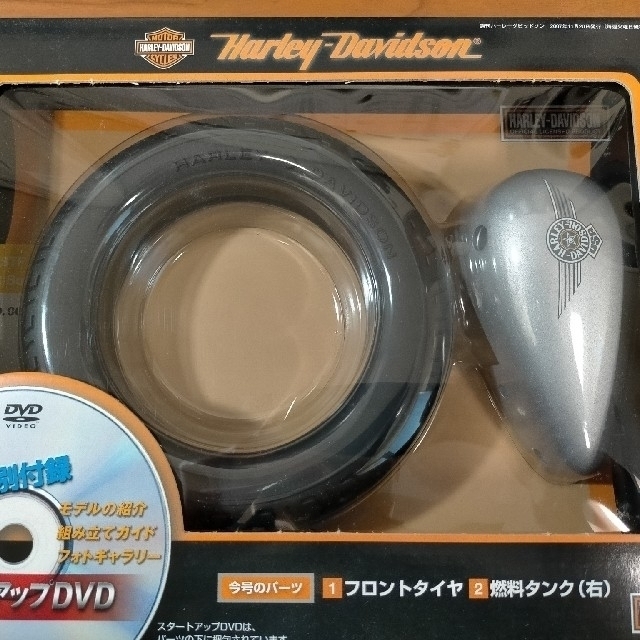 Harley Davidson(ハーレーダビッドソン)のHurley Davidson Fat Boy 1/4スケール エンタメ/ホビーのフィギュア(その他)の商品写真