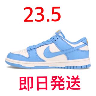 ナイキ(NIKE)のNIKE DUNK WMNS ウィメンズ ダンク LOW Coast UNC(スニーカー)