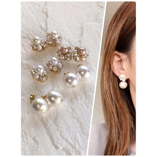 80 コットンパール ビジューピアス イヤリングの通販 By R S Shop ラクマ 80 コットンパール ビジューピアス イヤリングの通販 By R S Shop ラクマ