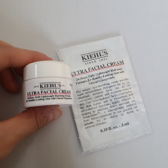 Kiehl's(キールズ)のKiehl's UFC ウルトラフェイシャルクリーム 7m コスメ/美容のスキンケア/基礎化粧品(フェイスクリーム)の商品写真