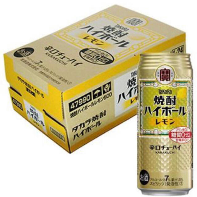 タカラ焼酎ハイボール　レモン　500ml×24本 食品/飲料/酒の酒(焼酎)の商品写真
