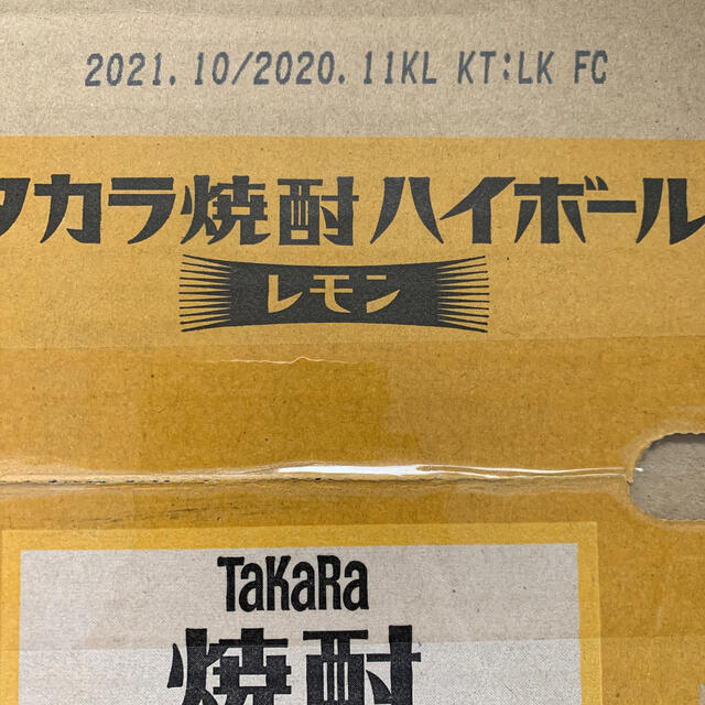 タカラ焼酎ハイボール　レモン　500ml×24本 食品/飲料/酒の酒(焼酎)の商品写真