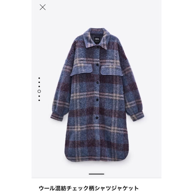 ZARA(ザラ)のウール混紡チェック柄　アウター レディースのジャケット/アウター(ロングコート)の商品写真