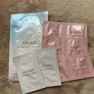 アユーラ(AYURA)のアユーラ　リズムコンセントレートマスクセット‼️新品未開封‼️(パック/フェイスマスク)