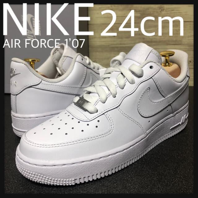 新品 24cm NIKE AF1 ナイキ エアフォース 1 '07 ホワイトAIRFORCE1