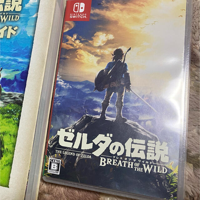 ゼルダの伝説　ブレスオブザワイルド