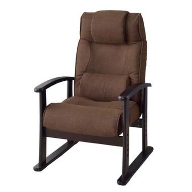 お家でリラックス　楽々チェア　リクライニングソファ　肘付座椅子　木製 ブラウン