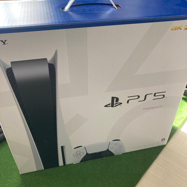 spuernasen-spezialeinheit.de - 選ぶなら PlayStation 本体