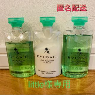 ブルガリ(BVLGARI)のブルガリ　アメニティセット(サンプル/トライアルキット)