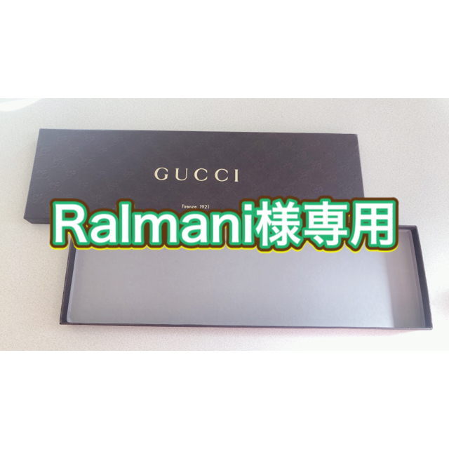 Gucci(グッチ)のGUCCIネクタイ空箱 その他のその他(その他)の商品写真