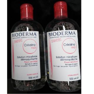 ビオデルマ(BIODERMA)の特価 ２本 新品未開封 ビオデルマ クレアリヌ H2O 500ml クレアリン(クレンジング/メイク落とし)