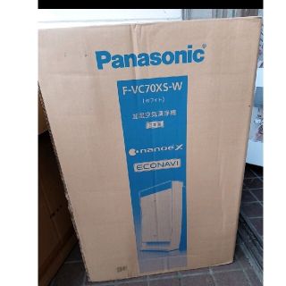 パナソニック(Panasonic)の激安Panasonic　F-VC70XS-W　加湿空気清浄機(加湿器/除湿機)