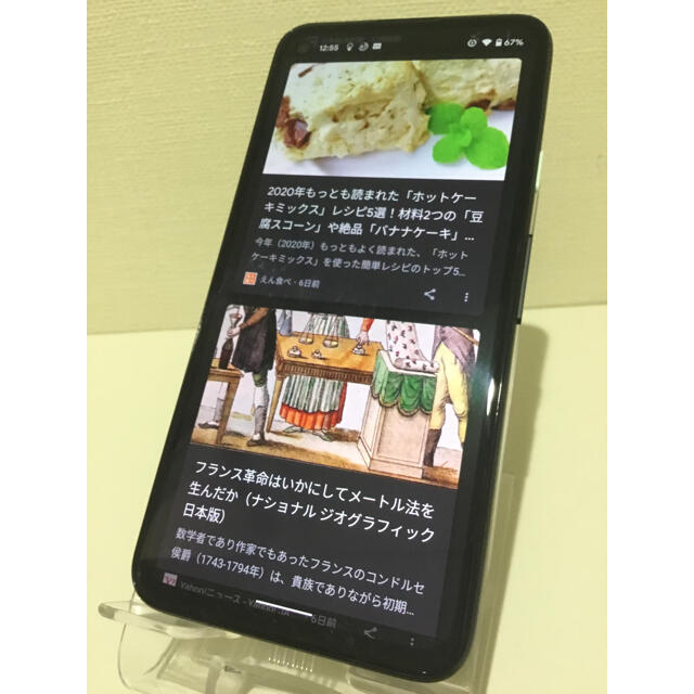 ジャンク・美品】Google Pixel 4a 128GB ブラック SB - www