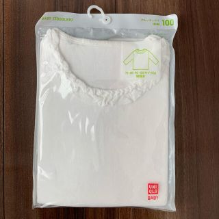 ユニクロ(UNIQLO)の【新品・未開封】UNIQLO BABY 長袖カットソー　100㎝(Tシャツ/カットソー)