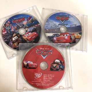 カーズ　dvd(アニメ)