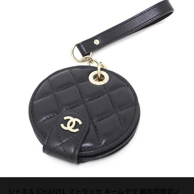 新品 シャネル CHANEL マトラッセ バッグ キーホルダー チャーム