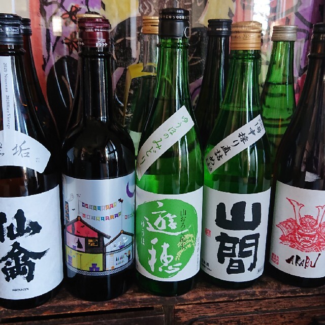 日本酒しごうびん新品約半額 せんきん 等10本セット