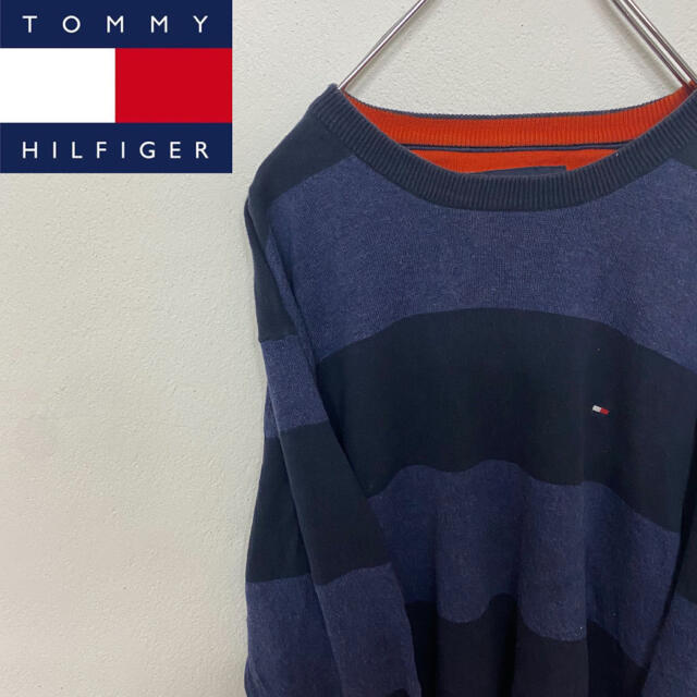 TOMMY HILFIGER(トミーヒルフィガー)の【大人気】トミー ニットトレーナー 刺繍ワンポイント グレーストライプ メンズのトップス(ニット/セーター)の商品写真