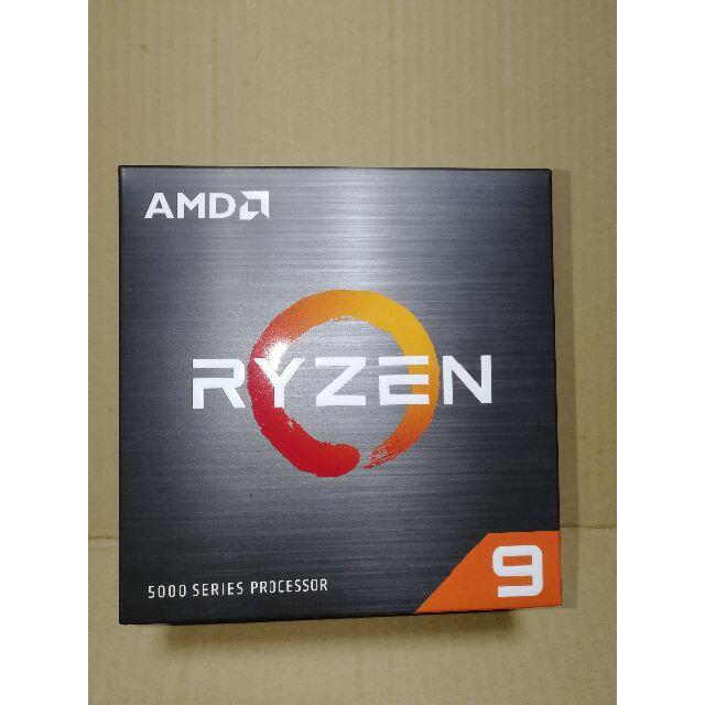 【ラクマ内最安値】【新品未開封】AMD CPU Ryzen 9 5950X