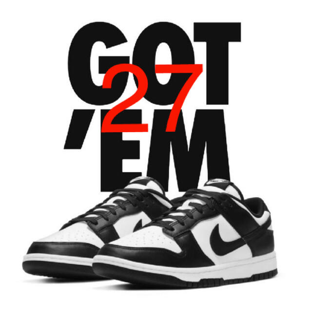 NIKE DUNK LOW RETRO WHITE/BLACK 27cm 送料込