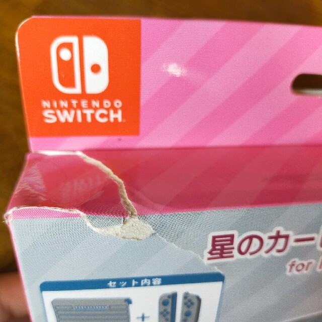 Nintendo Switch(ニンテンドースイッチ)のSwitch きせかえセット エンタメ/ホビーのゲームソフト/ゲーム機本体(その他)の商品写真