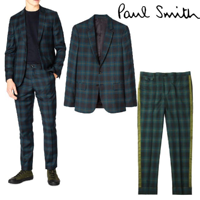 岡部藩士さま専用　paul smith ポールスミス セットアップスーツ