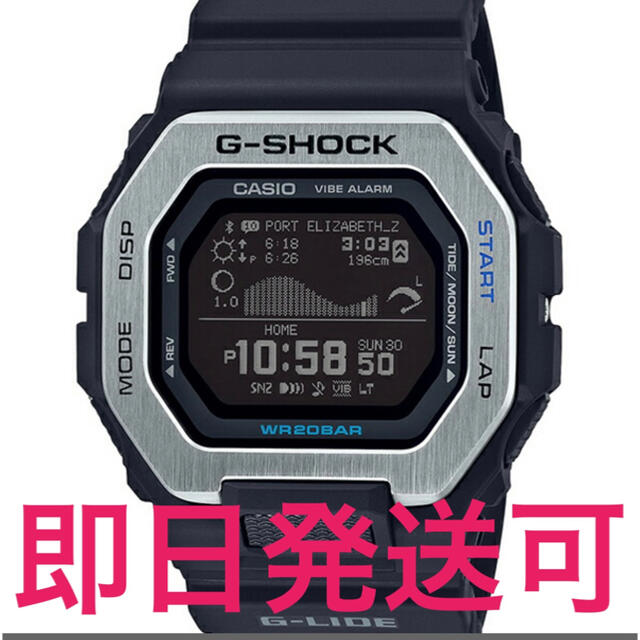 本日のみ！G-SHOCK　GBX-100-1JF　G-LIDE　gbx-100