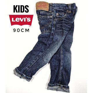 リーバイス(Levi's)のリーバイスキッズ 90cm デニム ジーンズ ジーパン(パンツ/スパッツ)