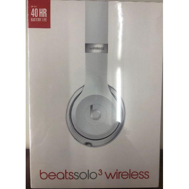 beats solo3 Wireless ヘッドフォン【40HRシルバー】